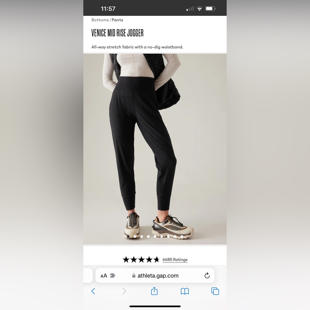 Athleta Venice Midrise Jogger size small regular. Excellent used condition.